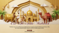 Brun Eid Al-Adha Ekran reklamowy Template