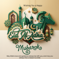 Brown Illustrative Eid Al-Adha Square Kvadrat (1:1) template
