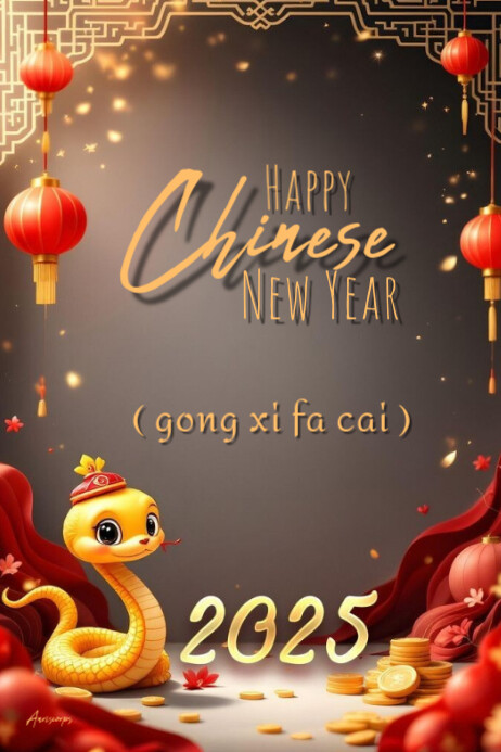 chinese new year ads chinese new year ads