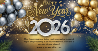 Brown Joyful Brown 3d Happy New Year Facebook Shared Image Facebook Shared Image template