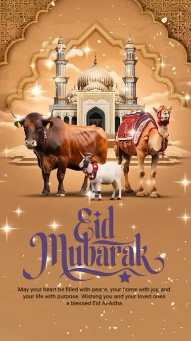 Brown Joyful Eid Al Adha Instagram Story template
