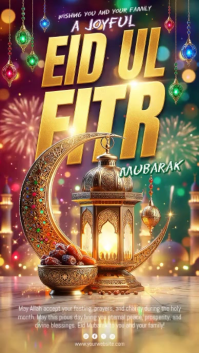 Brown Joyful Eid Celebration Instagram Reel Video template
