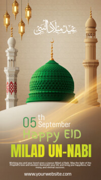 Marrón Milad Un-Nabi Celebration Instagram Story Template