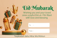Brown Joyful Eid Mubarak Label Etichetta template