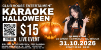 Marron Halloween Karaoke Event Eventbrite Banner Template