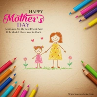 Brown Joyful Happy Mothers Day Instagram Post template