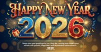 Brown Joyful Happy New Year 2026 Facebook Shared Image template