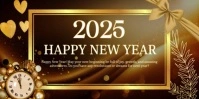 Brown Joyful Happy New Year Eventbrite Banner template