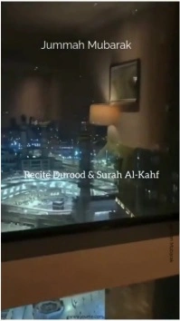 Brown Joyful Jummah Mubarak Greetings  Instagram Reel template