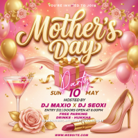 Brown Joyful Mother's Day Party Instagram Post template