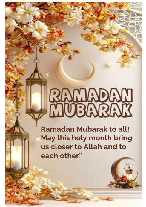 Brown Joyful Ramadan Mubarak  A4 template