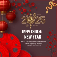 Brown Maximalist Chinese New Year Square (1:1) template