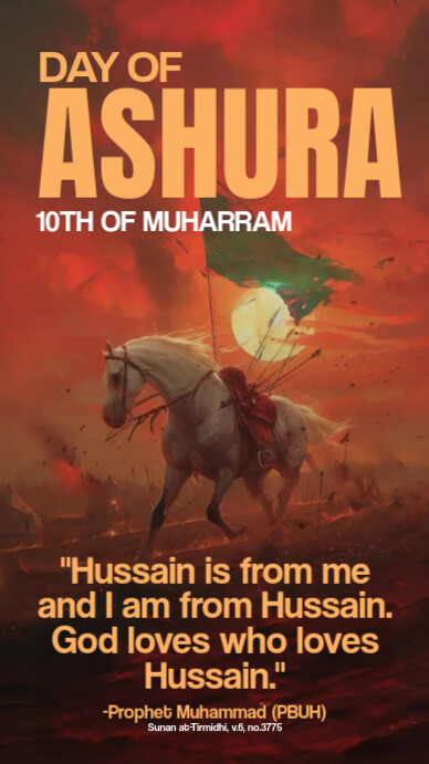 Brown Maximalist Day Of Ashura Instagram Story Instagram-verhaal template