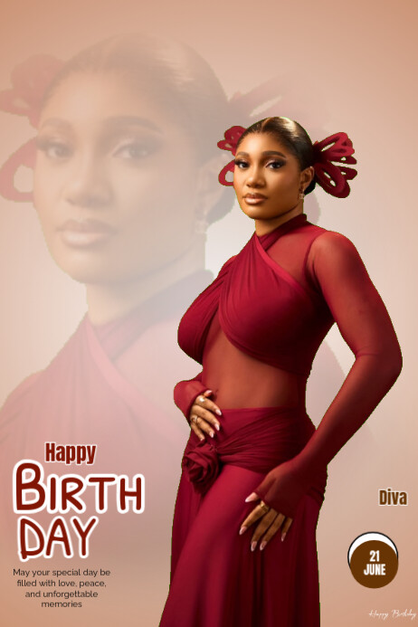 Brown Maximalist Happy Birthday Posters 2025 Poster Плакат template