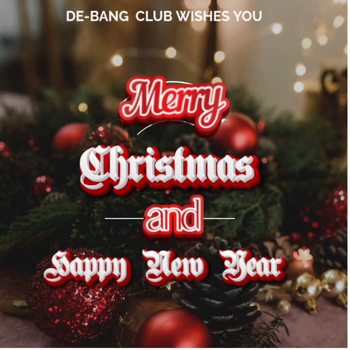 Brown Maximalist Merry Christmas And Happy New Year Instagram Post ...
