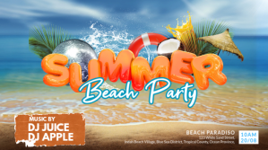 Brown Maximalist Summer Beach Party Digital D Digitalanzeige (16:9) template