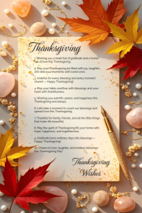 Brown Maximalist Thanksgiving Celebration Wishes  Pinterest Graphic template