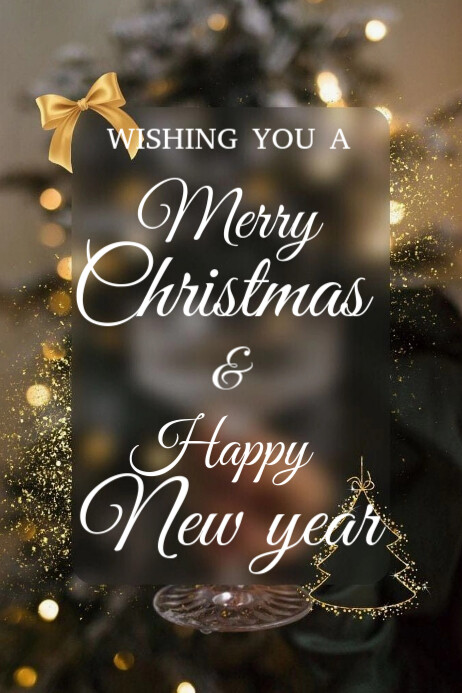 Copy of Brown Merry Christmas And Happy New Year Pos | PosterMyWall
