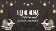 Brown Modern & Minimal Eid Al Adha Pos Twitter template