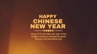 Brown Modern & Minimal Happy Chinese New Year 2025 Twitter Post template
