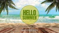 Brown Modern & Minimal Hello Summer  Twitter Post template