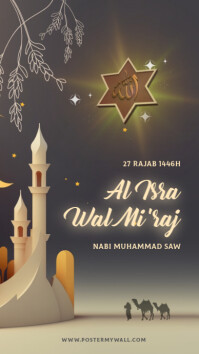 Bruin Islamic Event Instagram Story Template