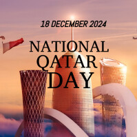 Brown Modern & Minimal Simple National Qatar Day  Instagram Post template