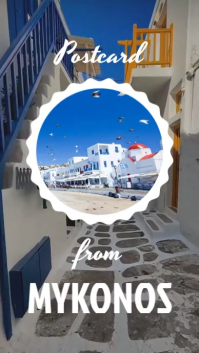 Grey Travel Postcard Instagram Reel Template