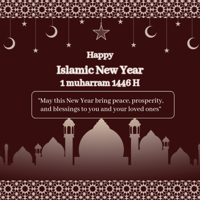 Brown Neon Happy Islamic New Year 2026 Instagram Post template