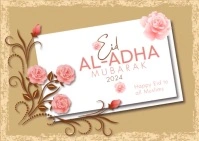 Brown  Pink Eid Al Adha  Postcard Открытка template
