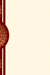 Brown Poster Background template