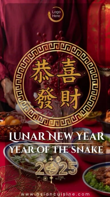 Brown Profesional Lunar New Year 2025 Reel Instagram template