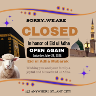Bruin Eid ul Adha Closure Notice โลโก้ Template