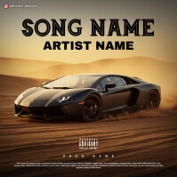 Brown Professional Lamborghini Desert  Album Cover Albumcover template