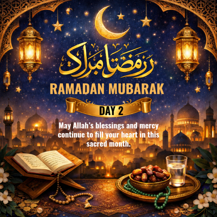 Brown Ramadan Celebration Instagram Post Template | PosterMyWall