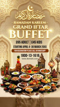Brown Ramadan Iftar Buffet Instagram Story template