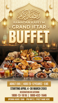 Brown Ramadan Iftar Buffet Instagram Story template