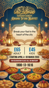 Brown Ramadan Iftar Buffet Instagram Story template
