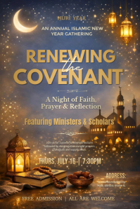 Brown Renewing The Covenant Muharram Poster | Islamic New Year Prayer Gathering & Reflection Flyer โปสเตอร์ template
