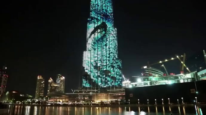 Burj Khalifa YouTube Channel Cover Photo template