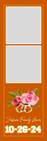 Burnt Orange, Gold, & White Wedding 2x6 Photo Frame Template Banner 2' × 6'