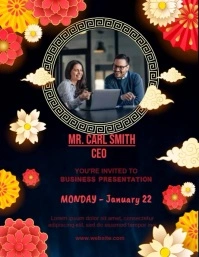 Business Presentation Video ใบปลิว (US Letter) template