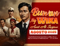 Buwan ng Wika Banner Flyer (US Letter) template