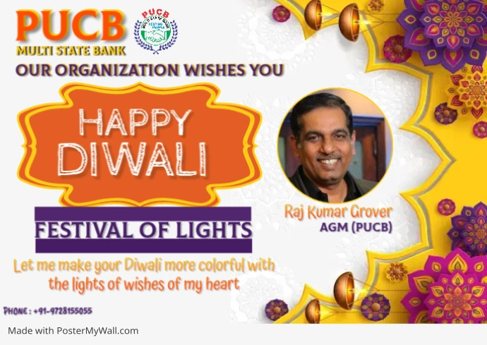 Diwali | PosterMyWall