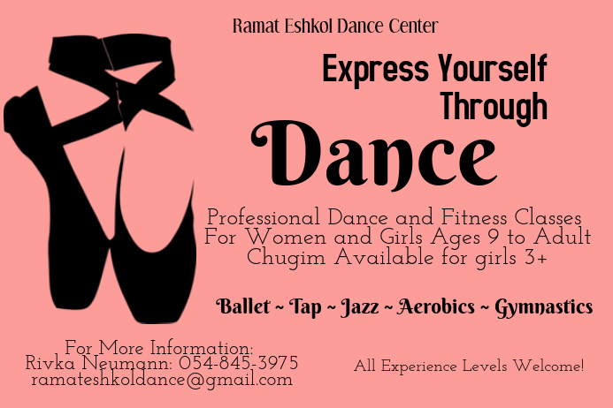 Dance Class template Poster