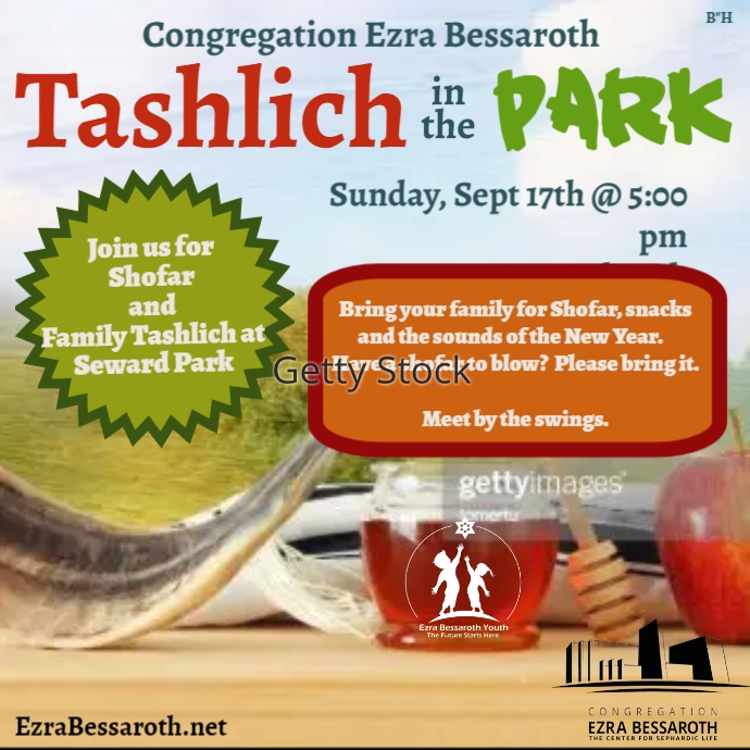 Shofar in the park PosterMyWall