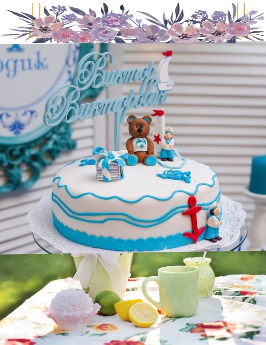 Cake topper Template | PosterMyWall
