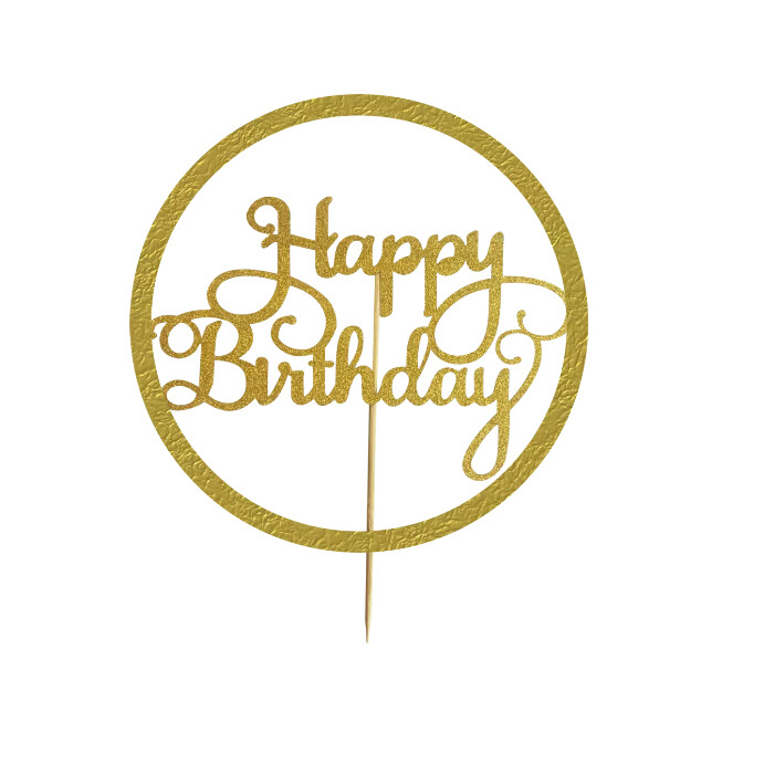 CAKE TOPPER TEMPLATE | PosterMyWall