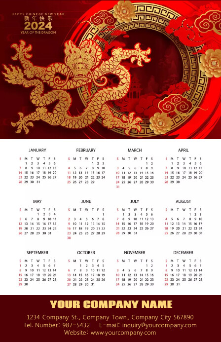 Calendar | 2024 Chinese New Year 小报 template