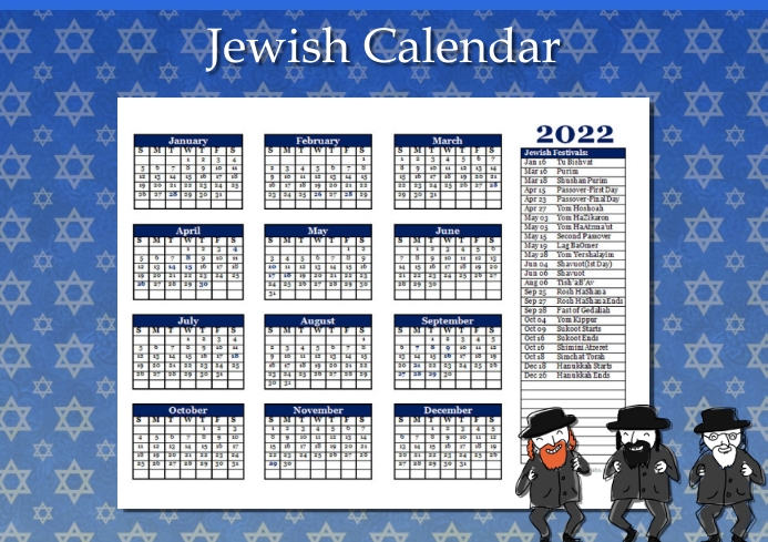 Calendar Jewish template | PosterMyWall calendar-jewish-template-postermywall